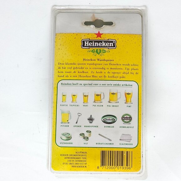 OFFICIAL Heineken Wall Mounted Bottle Opener BNIP SEALED - Picture 2 of 3